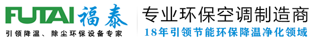 徐州貴邦玻璃制品有限公司